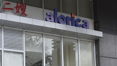 alorica northgate (former egs) photos